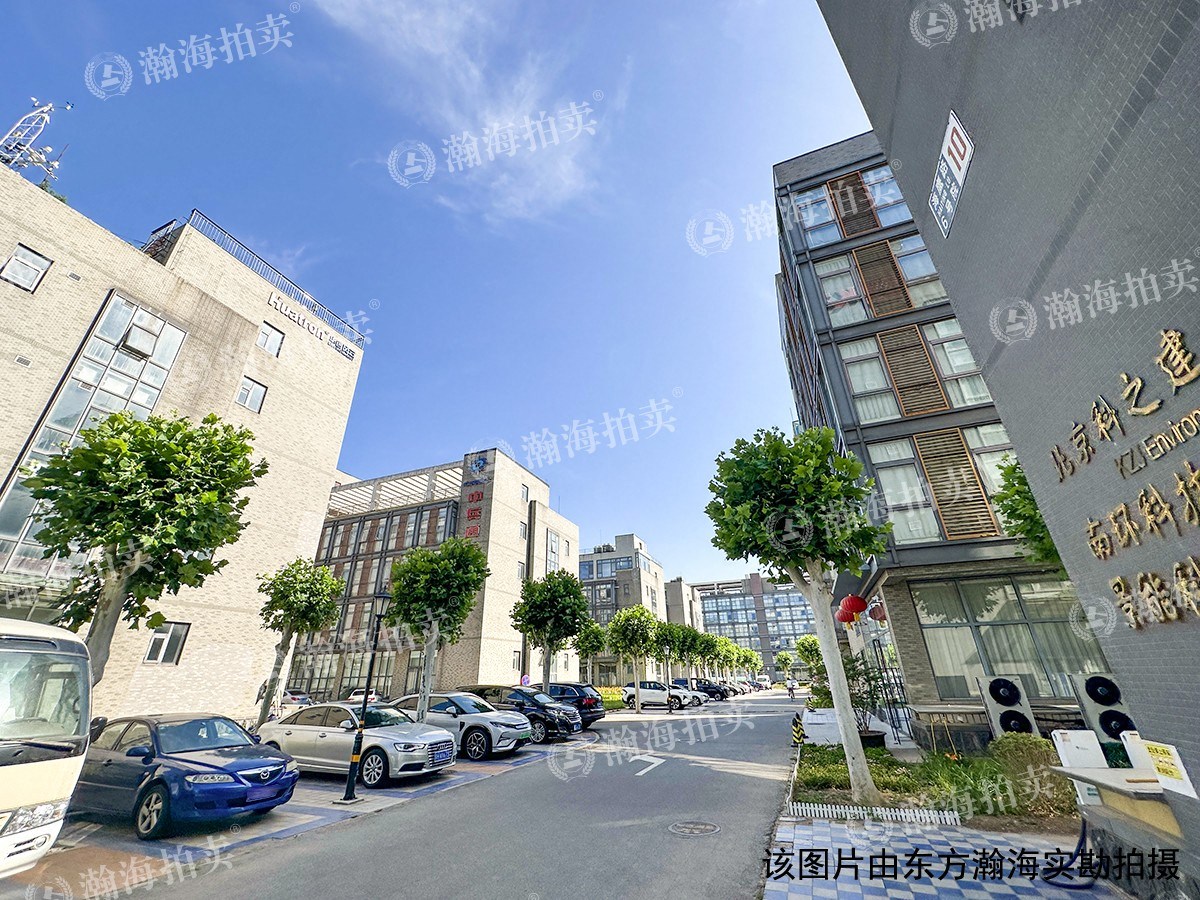 总部国际2号楼商业房产