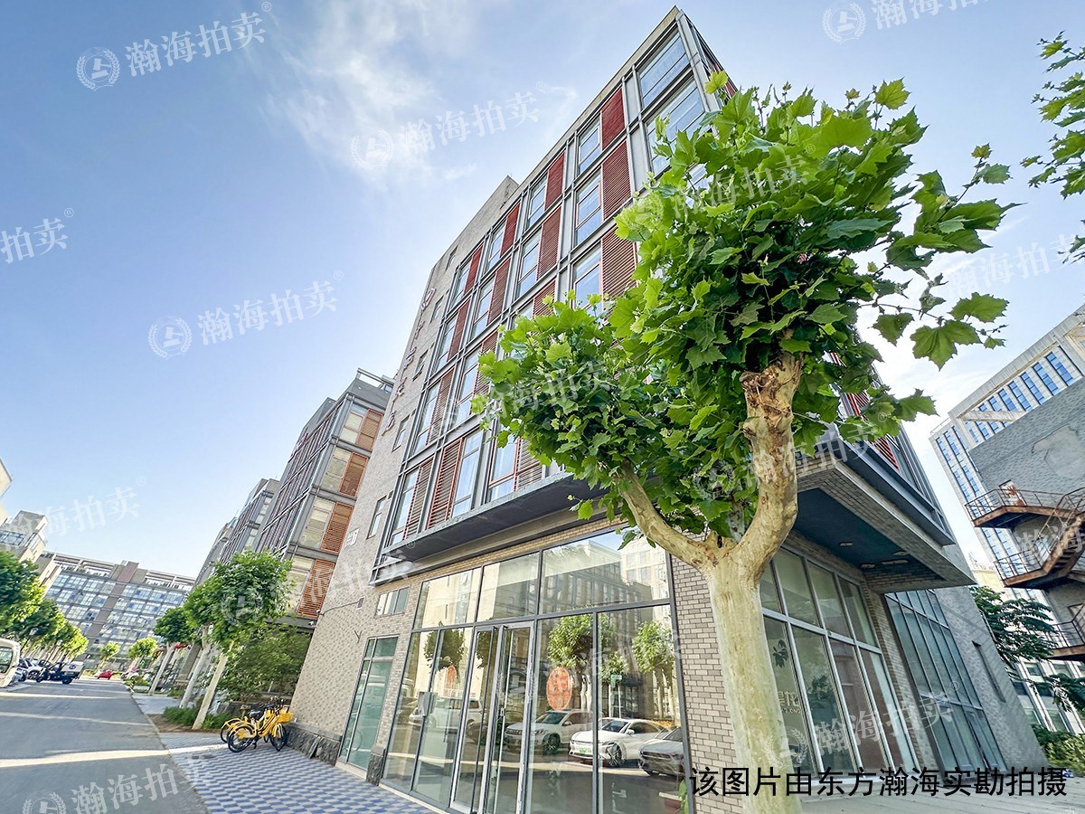 总部国际2号楼商业房产