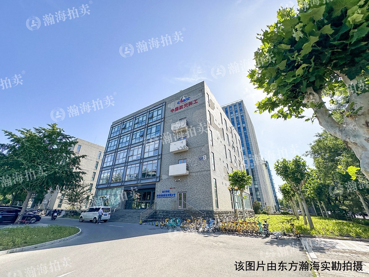 总部国际2号楼商业房产