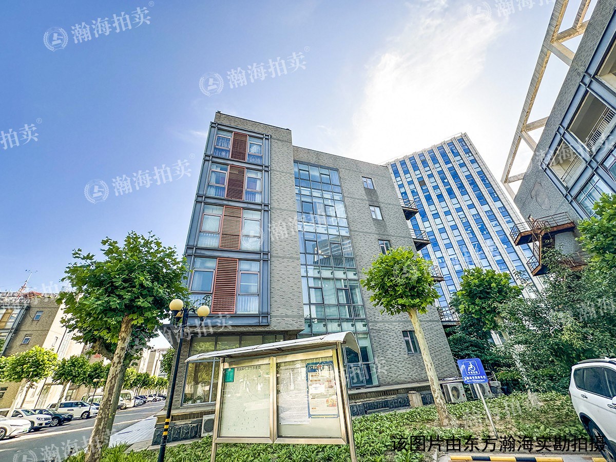 总部国际2号楼商业房产