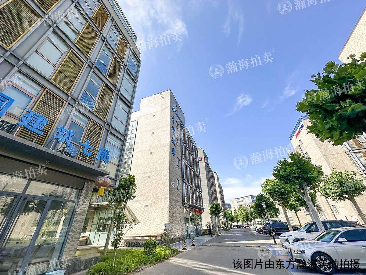 总部国际2号楼商业房产