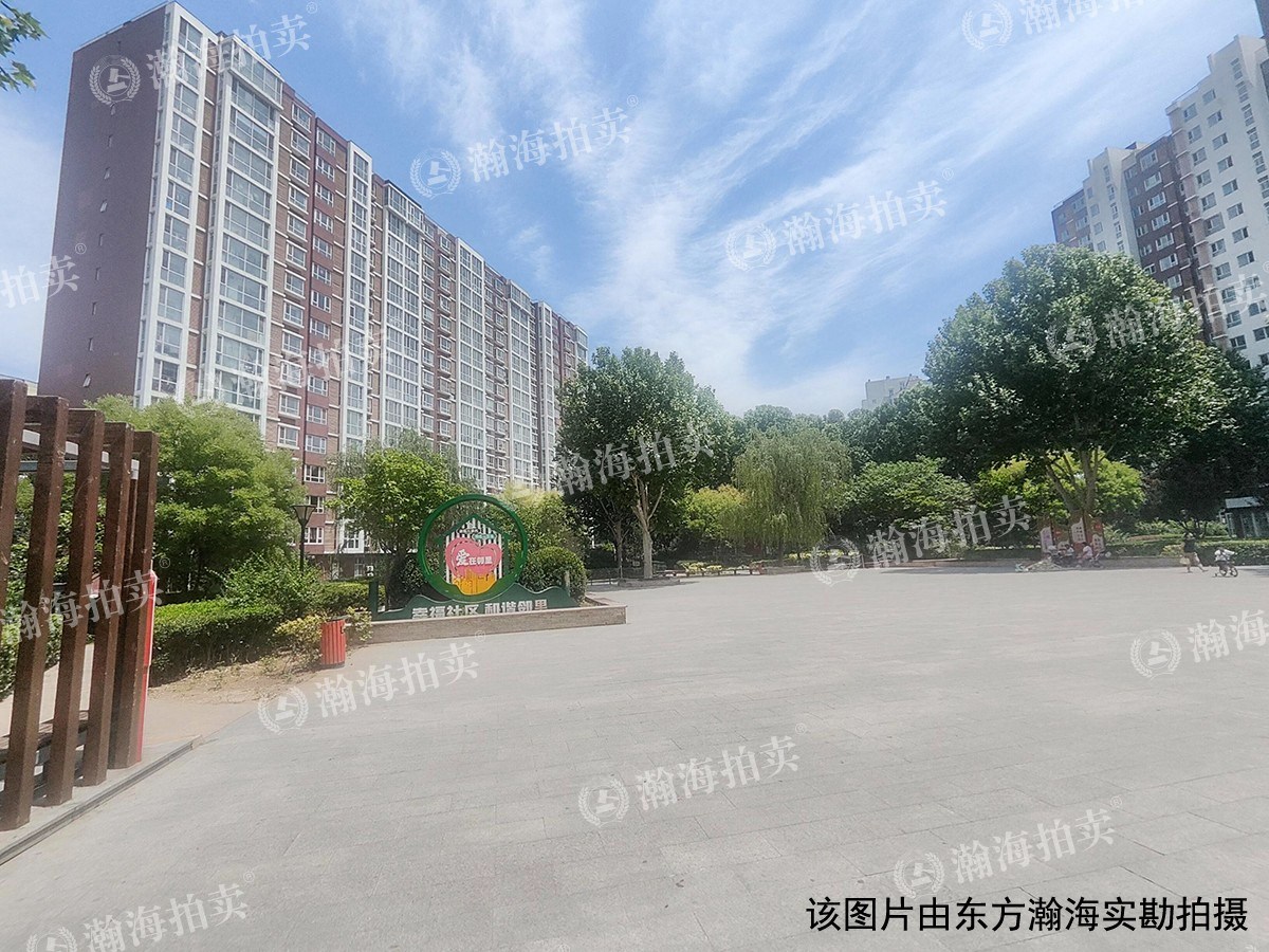 艺苑桐城12号楼5单元1401室