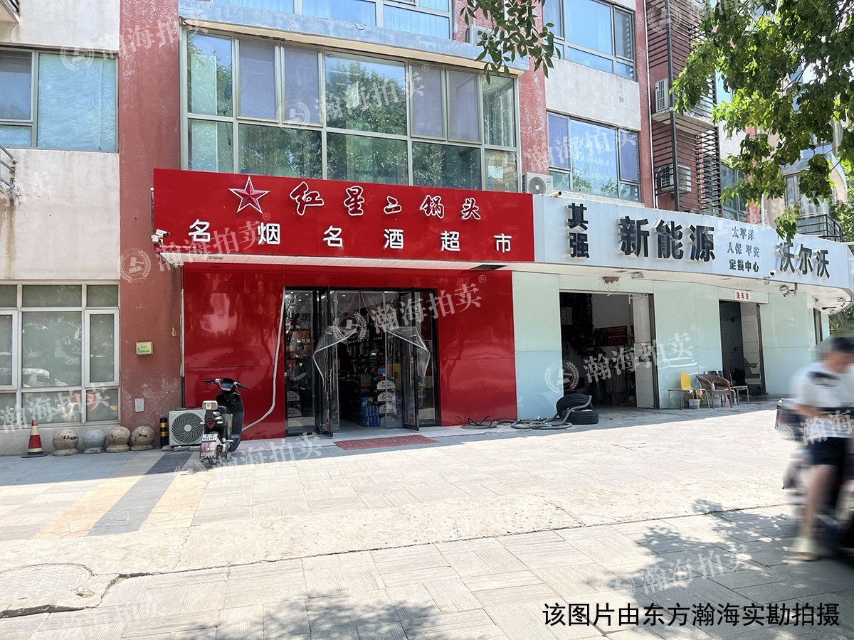 翡翠城二期236号楼1室