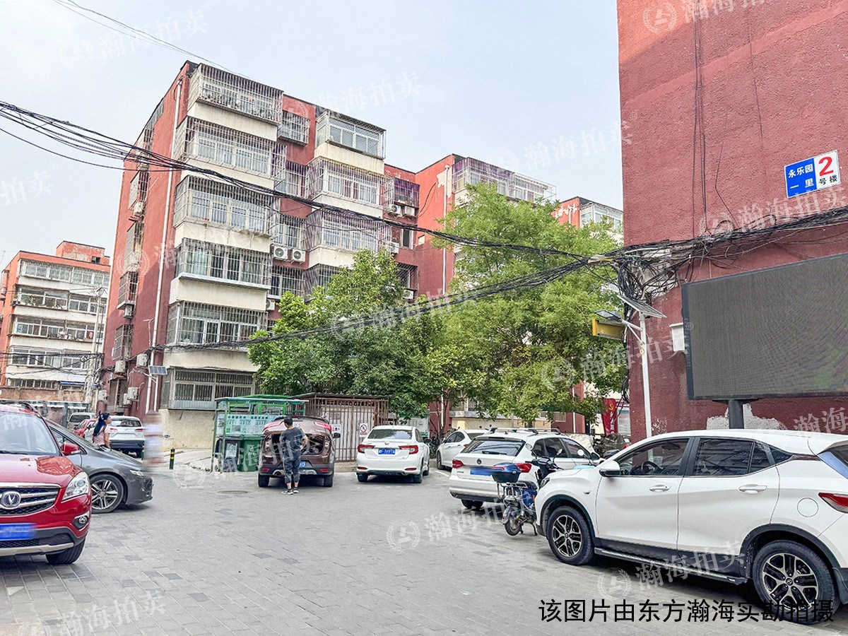 永乐园社区4号楼1单元301室