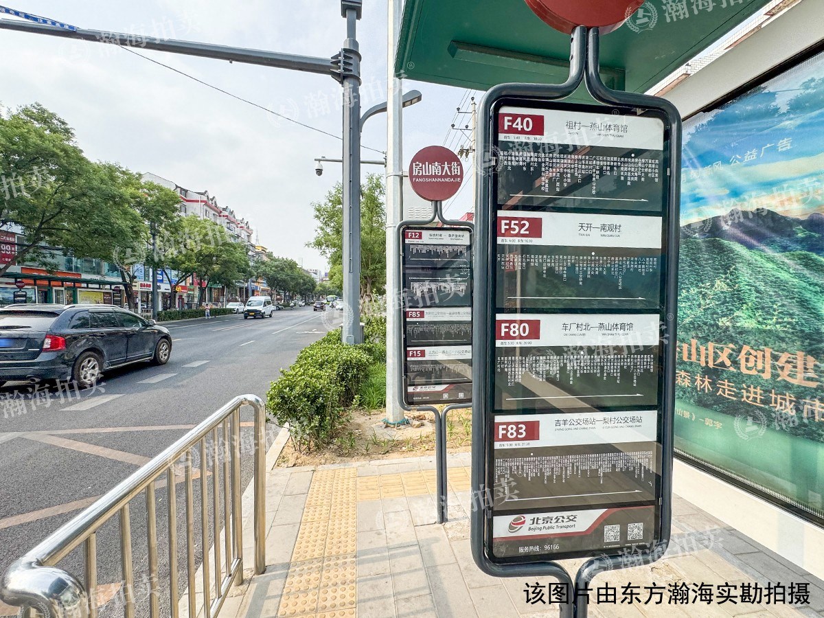 永乐园社区4号楼1单元301室