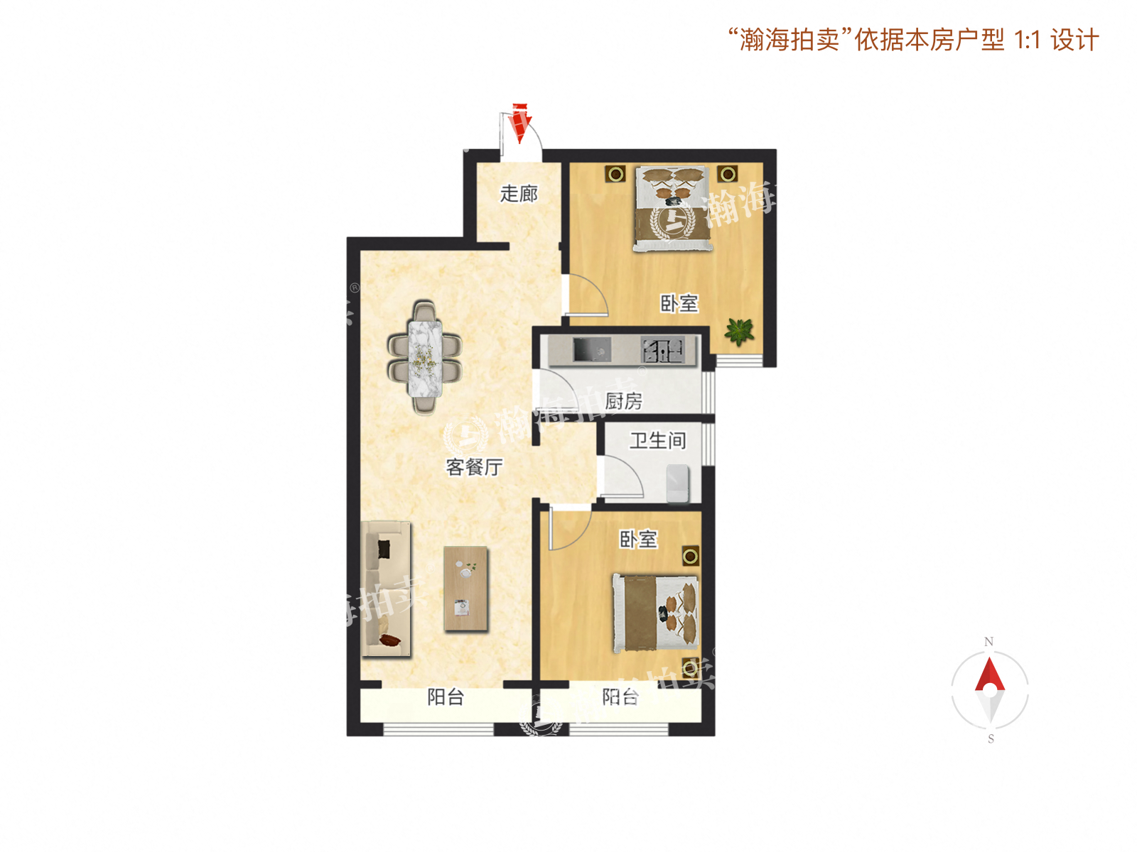 江南府1号楼1单元102室