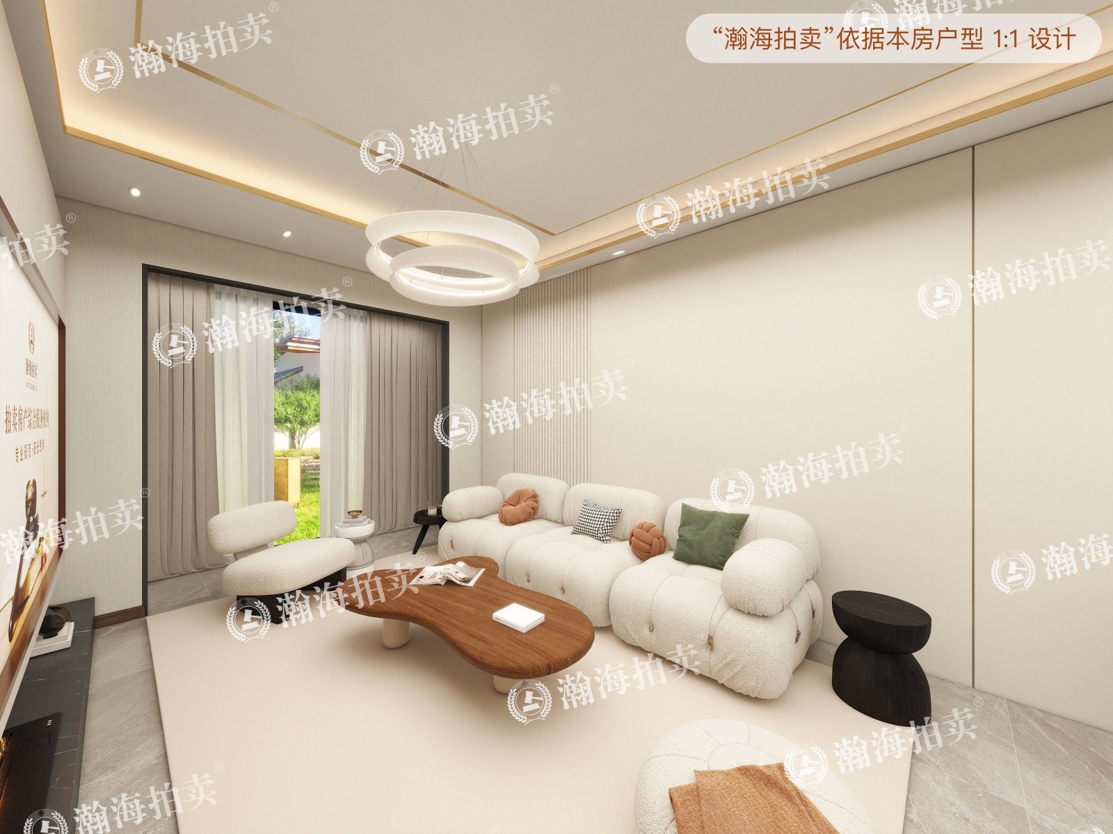 江南府1号楼1单元102室