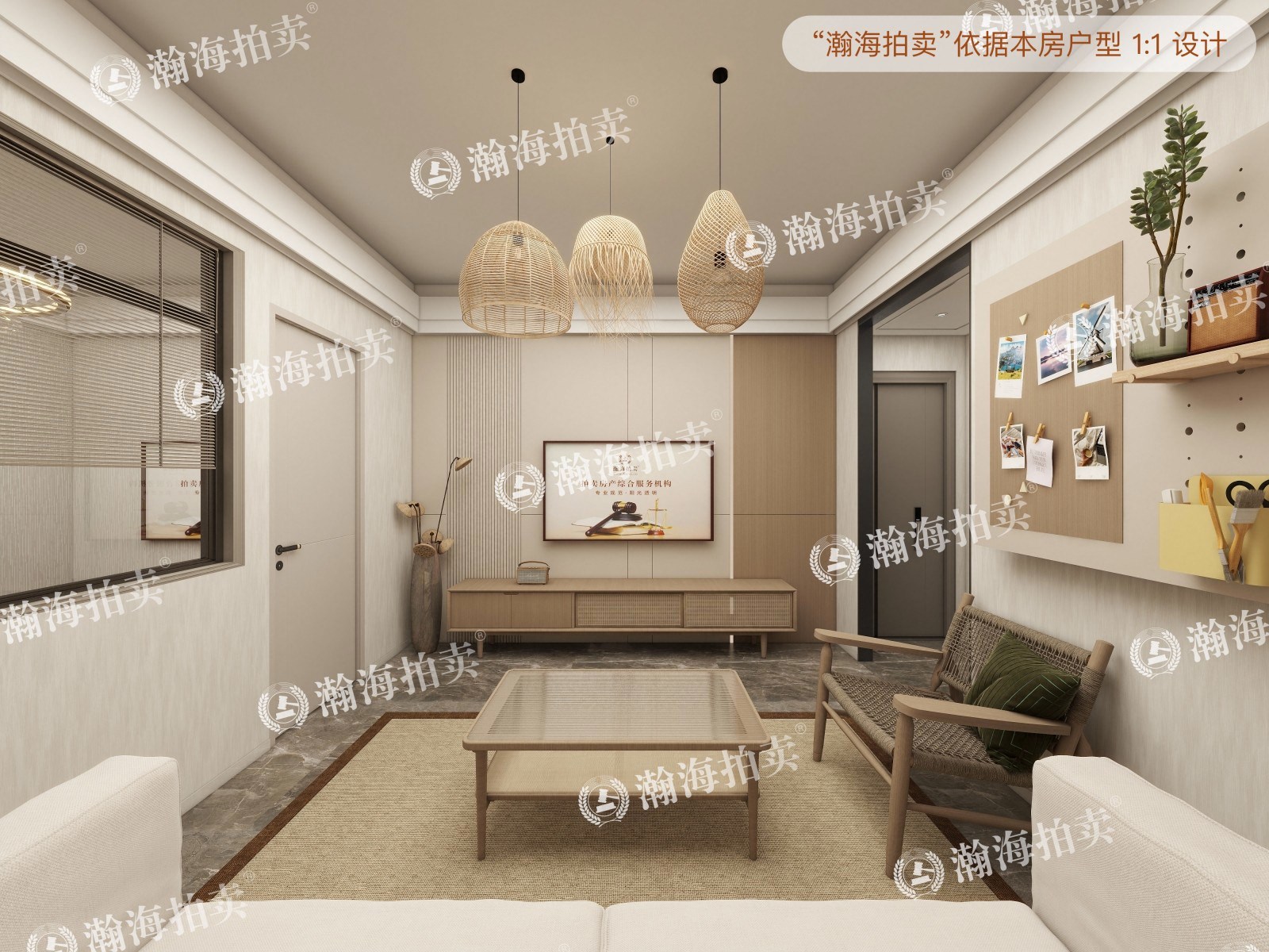 八宝山南路29号院西院3号楼4单元301室