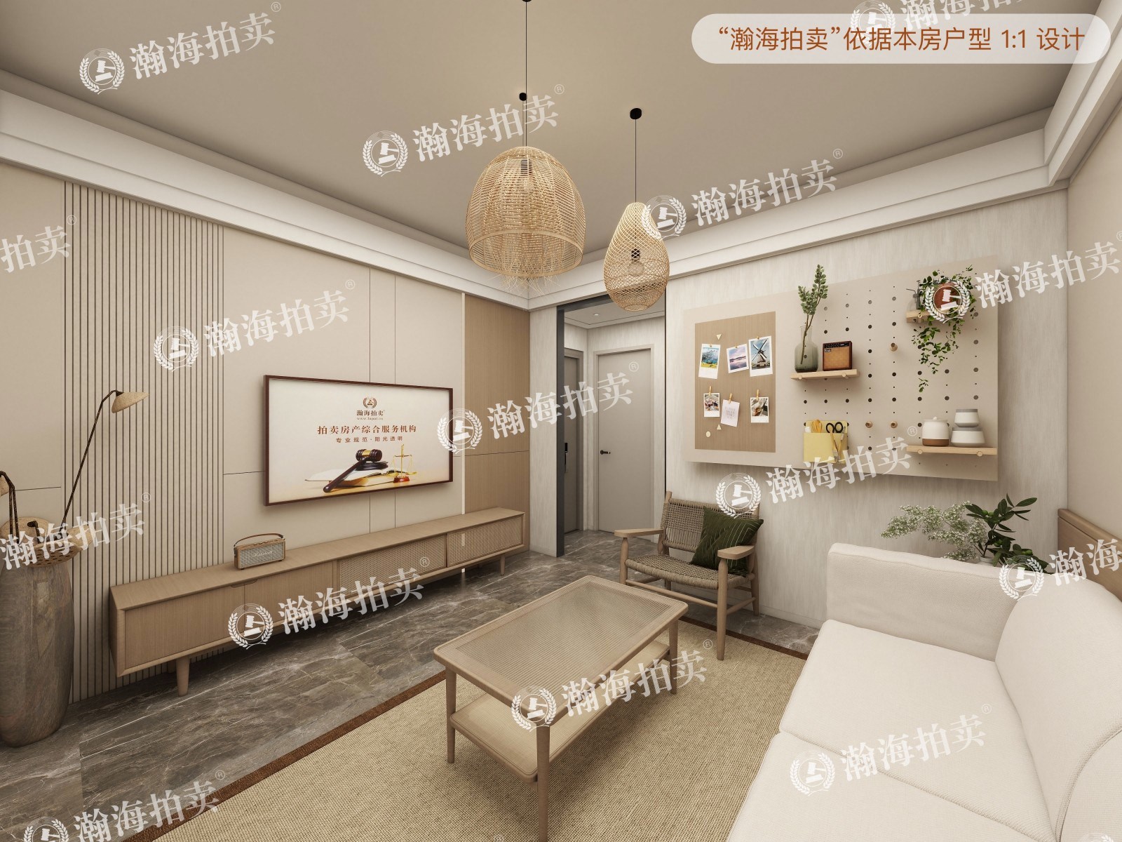 八宝山南路29号院西院3号楼4单元301室