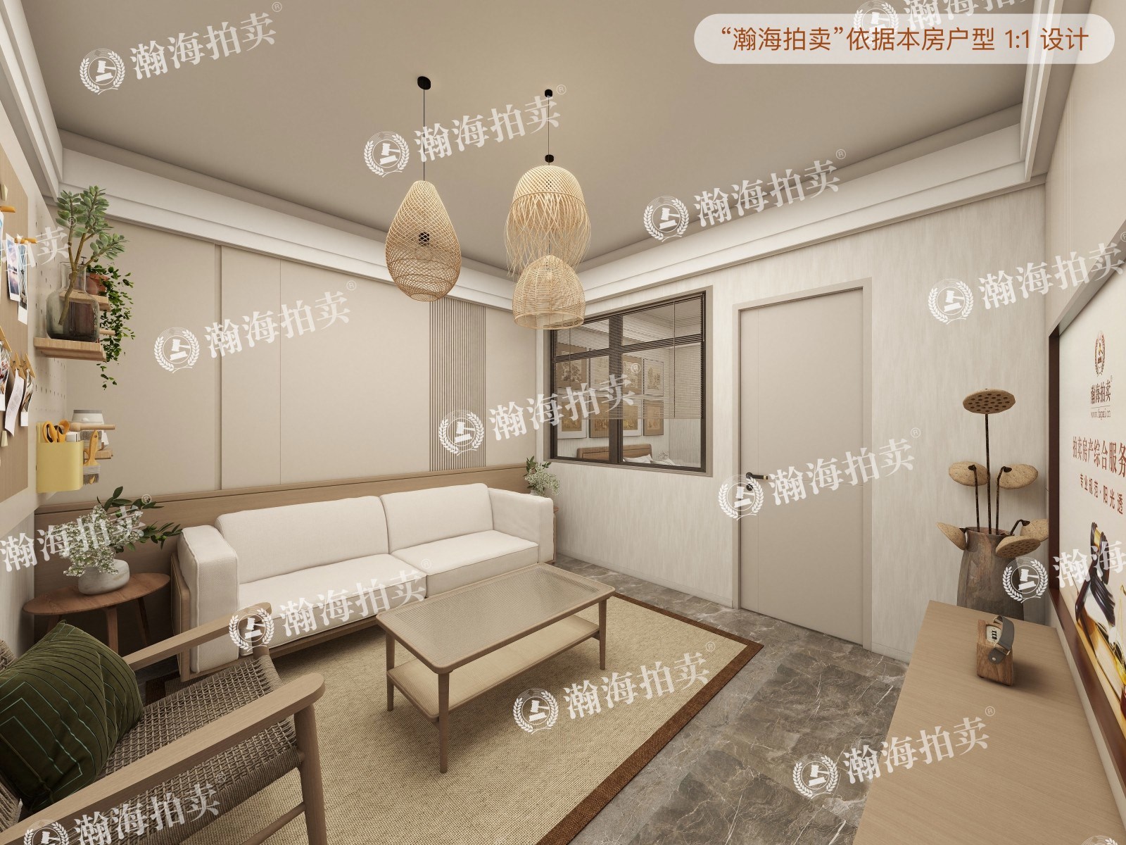 八宝山南路29号院西院3号楼4单元301室