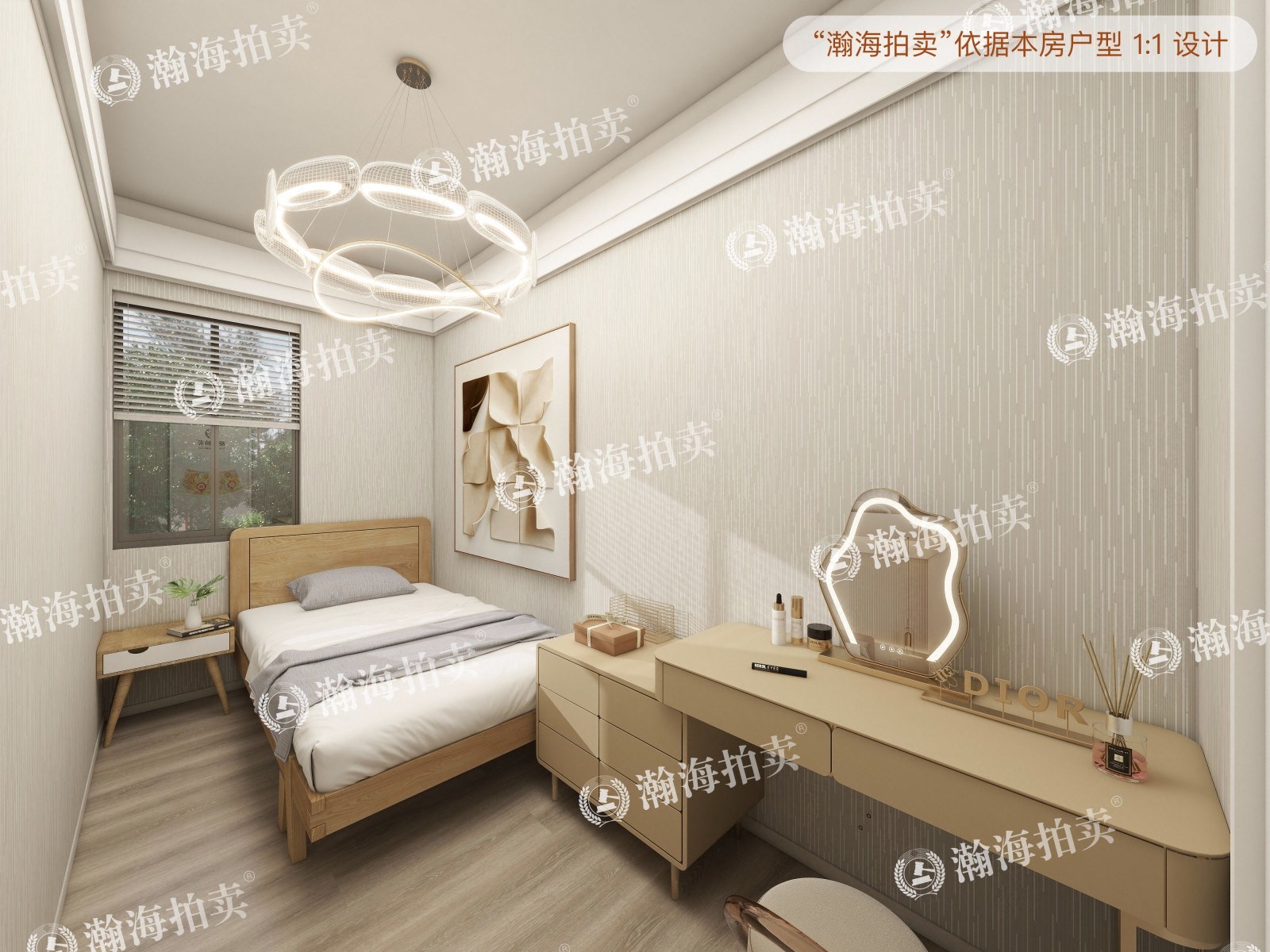 八宝山南路29号院西院3号楼4单元301室