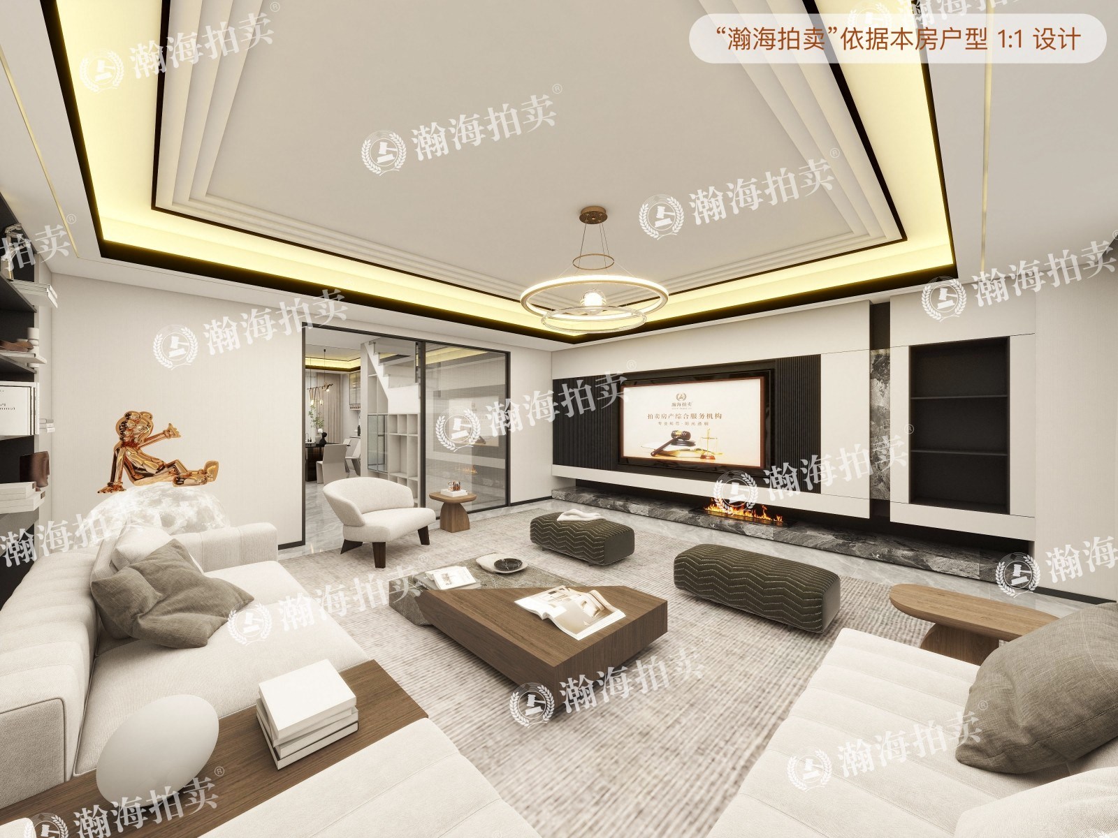 叠墅4号楼1单元502室（复式）
