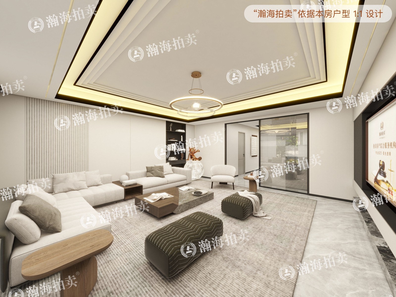 叠墅4号楼1单元502室（复式）