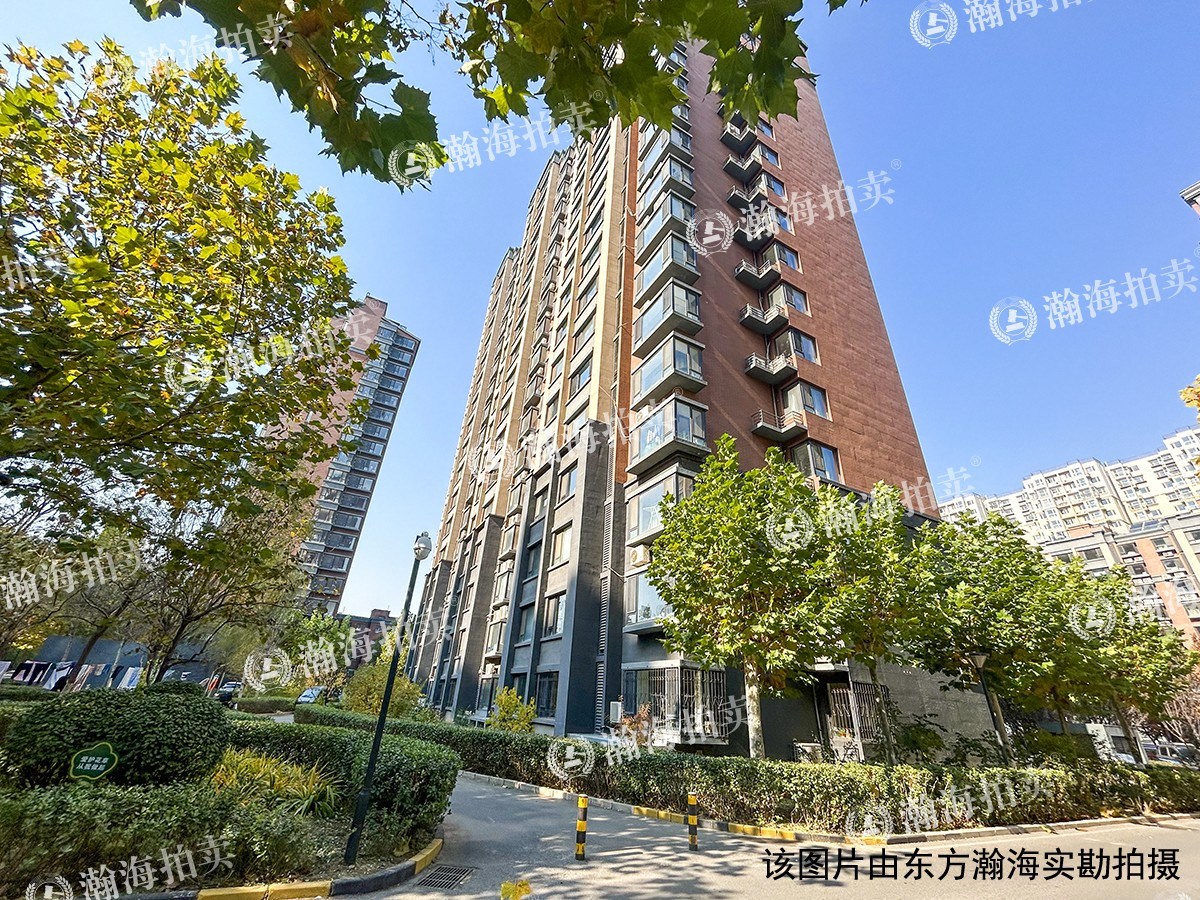 中国铁建原香漫谷一区8号楼1612室