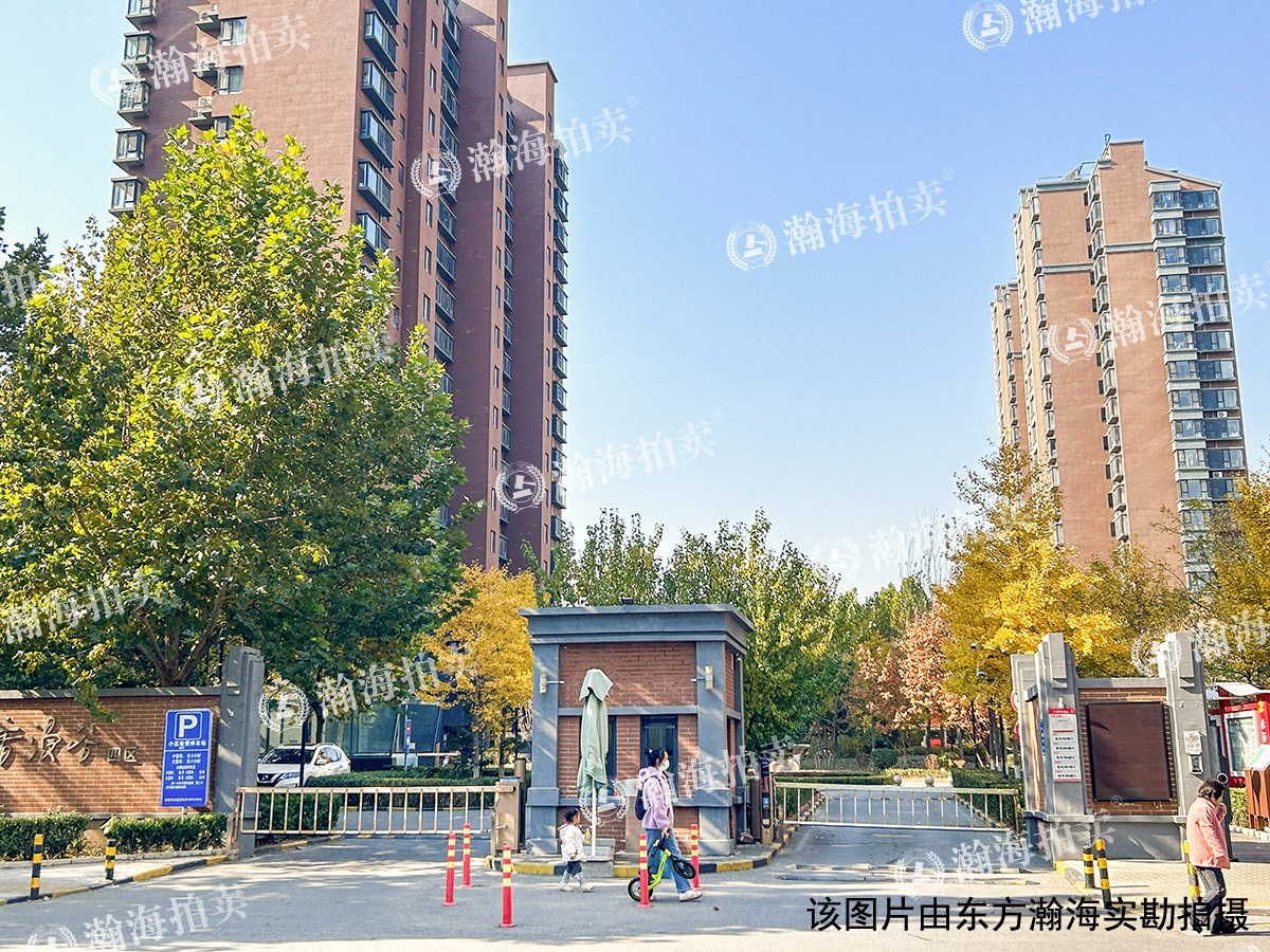 中国铁建原香漫谷一区8号楼1612室