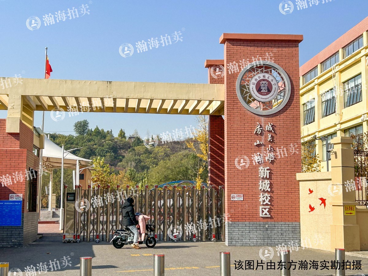 中国铁建原香漫谷一区8号楼1612室