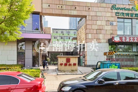 中国红街大厦3号楼503室