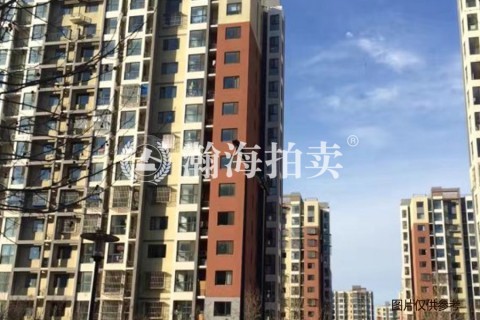 育新花园A区5号楼3单元1303室