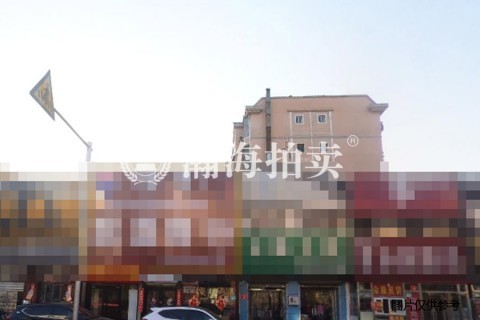 行宫街79号楼（复式底商）