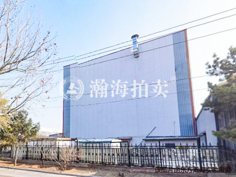 恒通路1号院两宗土地+建筑物1号楼等5幢