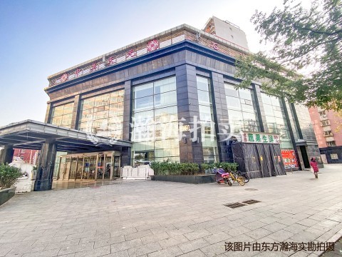 和园居3号楼（独栋商业）