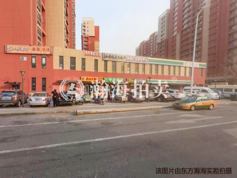 新地国际家园2号楼1单元2004室