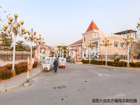 嘉浩国际商住别墅城D2002室