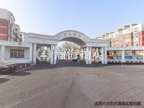 潞苑嘉园西区17号楼3层房产