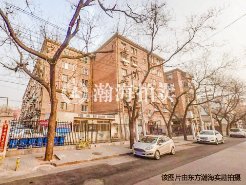 西安街甲2号3号楼4单元43室