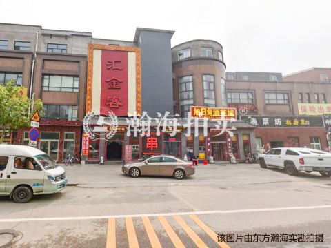 西定福庄村1至34幢（共34套）
