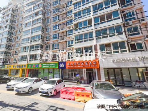 中山大街52号院52号楼52-2室