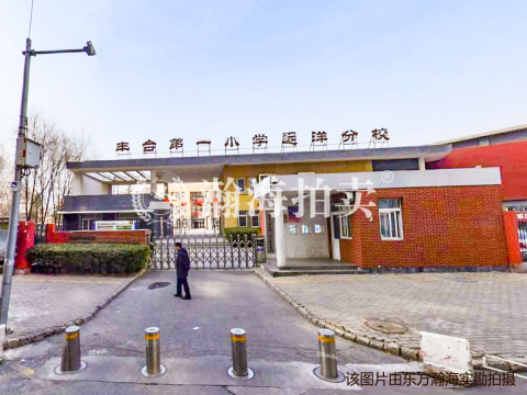 京华苑96号楼1704室