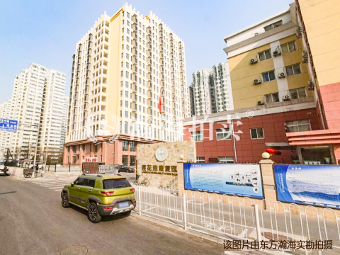 六里桥7号院3号楼3单元501室