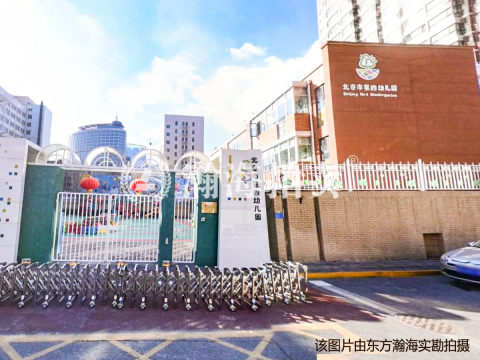 鸿坤国际大酒店942号房产