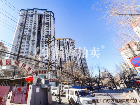 宣祥家园5栋楼1至2层商业房产