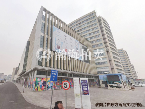 世界之花假日广场C3座636室