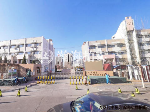 广德苑16号楼5单元602室