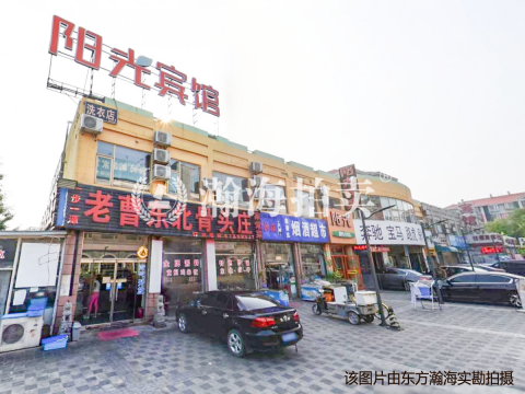 华亦国际饭-1至7层全部房产