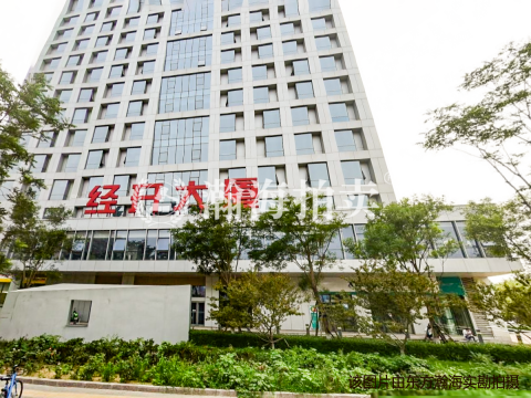 经开大厦43号楼1401室