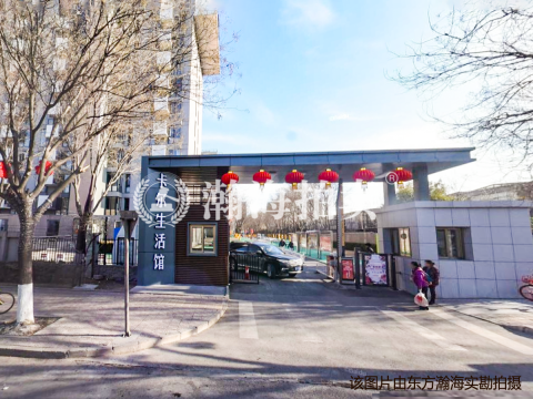 卡尔公寓9号楼1单元1001室