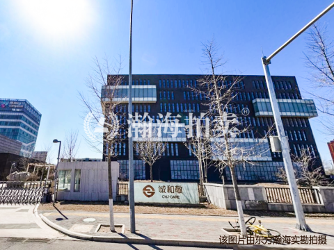 西曼国际1号楼、2号楼工业房产