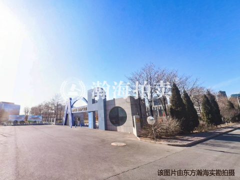 中骐美东产业园建筑物+土地