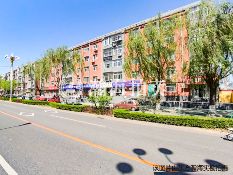 府前东街13号院乙13号楼4-411室