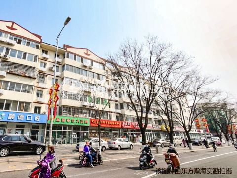 果品小区2号楼3单元203室