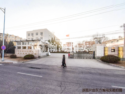 滨河园2号楼8单元301室（复式）