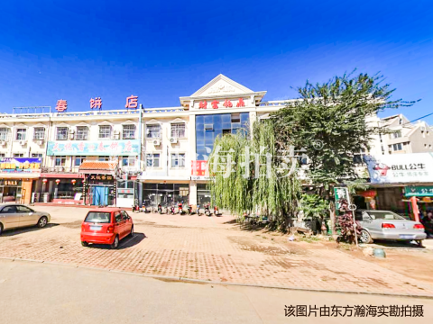 财富铂鼎57号楼329号商业房产