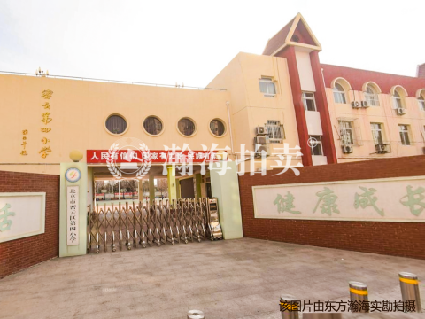 城后小区10号楼1单元401室