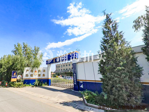 化四小区4号楼7单元10室