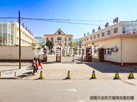 果园西路 18-21号（1至2层）