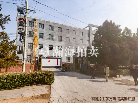 国槐街6号院土地使用权及地上建筑物